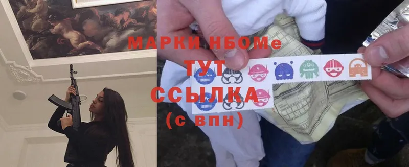 Продажа наркотиков Сергач Cocaine  Alpha PVP  МАРИХУАНА  Псилоцибиновые грибы  Экстази  Меф 